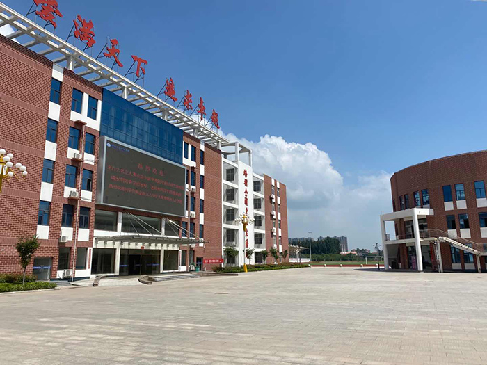 校园环境