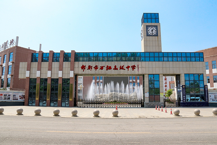 万江高级中学